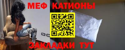 каннабис Тверь
