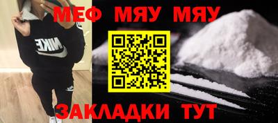 не бодяженный Тара