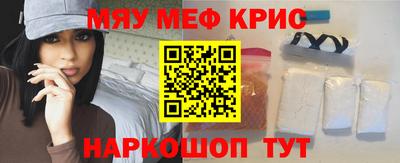 мдпв Туймазы