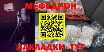 мдпв Туймазы