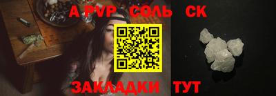 не бодяженный Тара