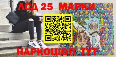мефедрон Тулун