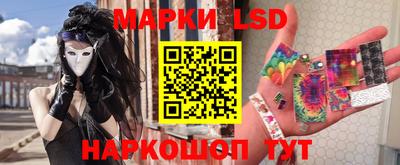 mdma Тула