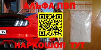 мдпв Туймазы