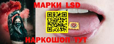 мефедрон Тулун