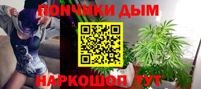 мефедрон Тулун