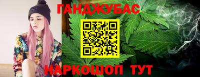 мефедрон Тулун