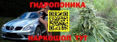 mdma Тула