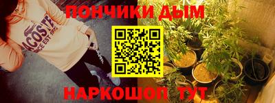 mdma Тула