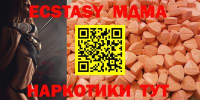 мдпв Туймазы