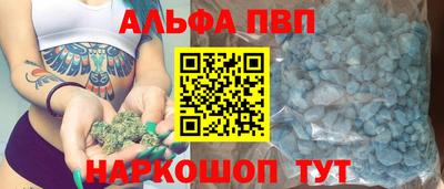jwh Татарск