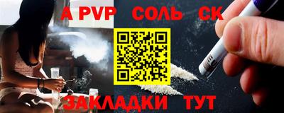mdma Тула