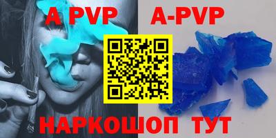 мефедрон Тулун