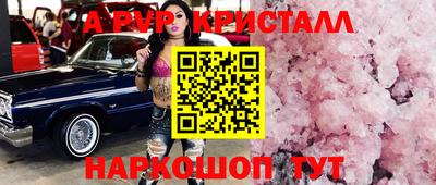 каннабис Тверь