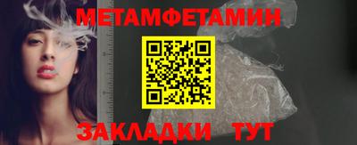 мдпв Туймазы