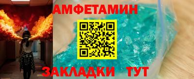 каннабис Тверь