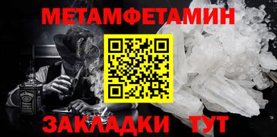 jwh Татарск