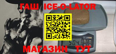 мефедрон Тулун
