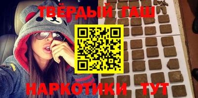 mdma Тула