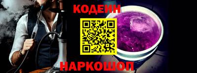 не бодяженный Тара