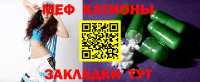 mdma Тула