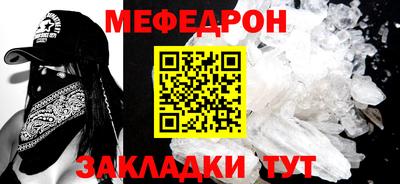 mdma Тула