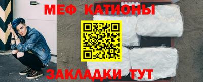 mdma Тула