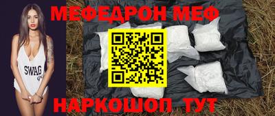 мдпв Туймазы