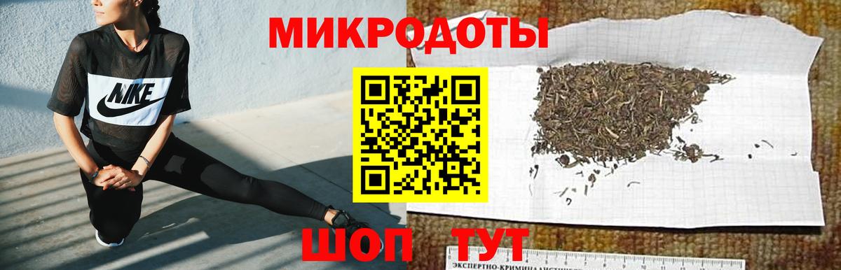 Нововоронеж  магазин  наркотиков  Вход с VPN  Галлюциногенные грибы Psilocybe 